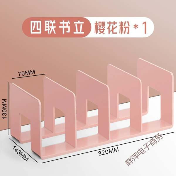 [Width 320mm] Four columns - pink - 1 piece.