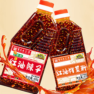 �����ڼt�����Ӱ����400g������u�Ͷ����ؑcС���˰�����u