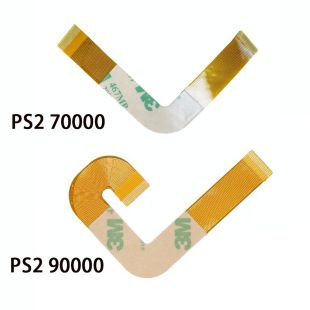 PS2�����^�ž� ����B�Ӿ� PS2���C 7W 9W���^�� PS2���^�ž���Q