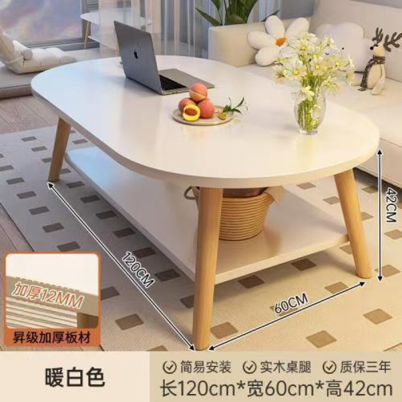 Mesa de té, sala de estar, sofá doméstico, mesa de té simple, nueva mesa de dormitorio simple para alquiler moderno