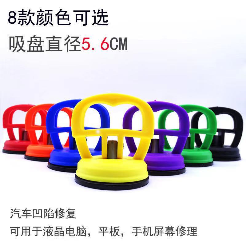 edc2dfaab80ca0b1152dda960a86d9