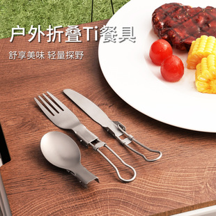 V�����y⁹�ˇ ���ۯB�ײ� ���������b Ұ��⁲��ײ末©������