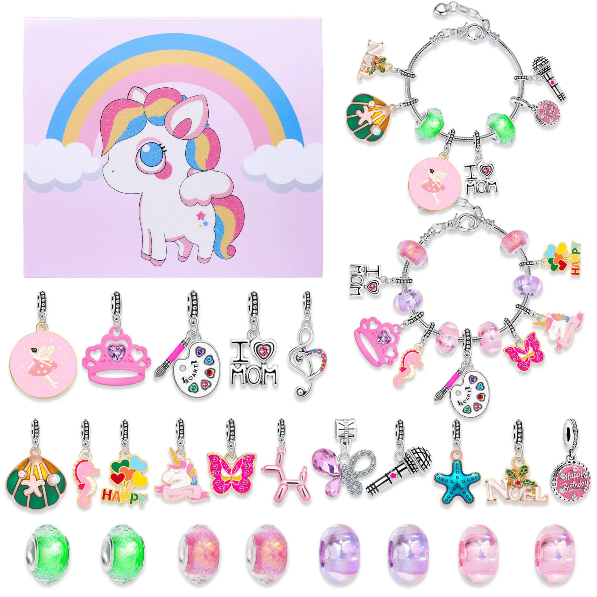 欧美热销独角兽儿童手链饰品手工串珠 diy卡通盲盒儿童节日礼物