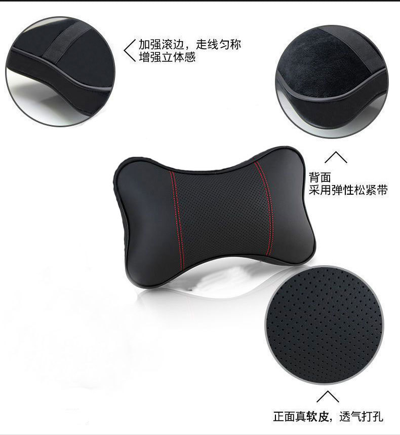 Car headrest neck pillow car pillow pillow car pillow seat soft leather car supplies factory direct wholesale