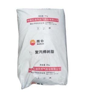 PP-R T4401/��ɽ��ʯ�� ���� �ߏ��� ���ϻ��ܲ���