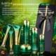 Milo wood plant extract essence angel box seven-piece set (angel gift box)