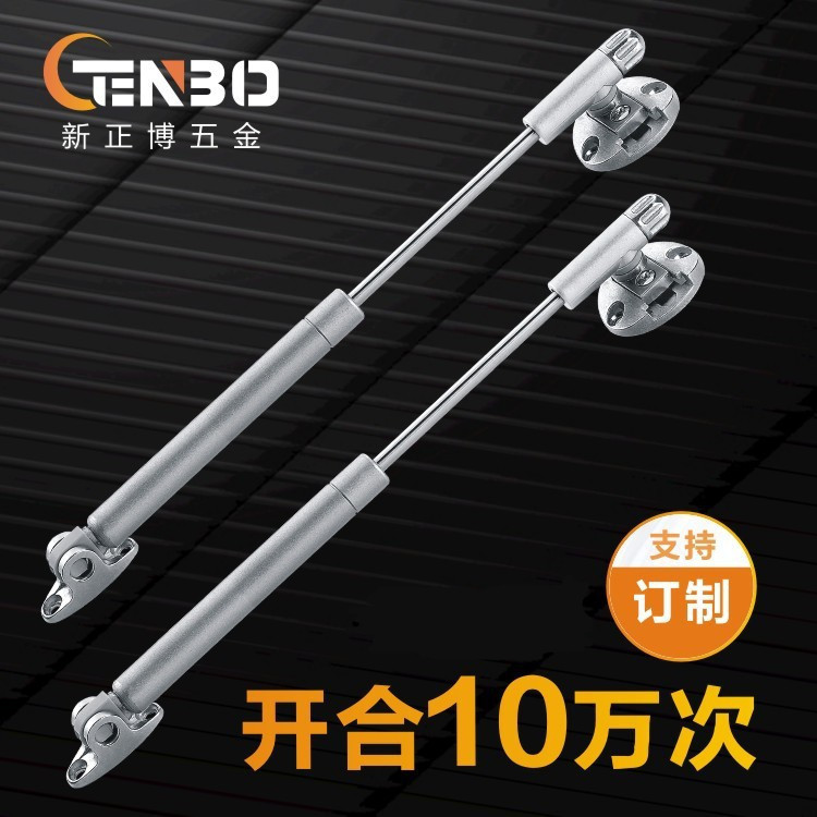 缓冲伸缩气压棒家具阻尼气撑液压杆支撑杆上翻门气弹簧厂家批发