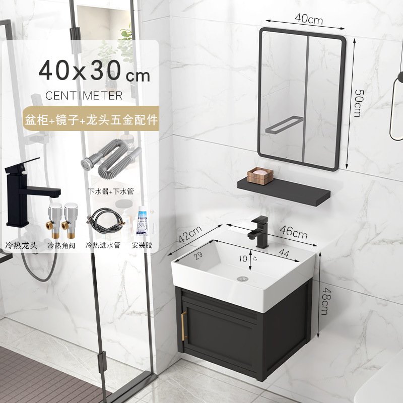 46x42cm gabinete de lavabo + accesorios de grifo + espejo cuadrado