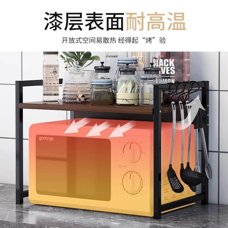 Estante de cocina estante de condimento estante de almacenamiento de múltiples capas horno suministros de cocina hogar horno de microondas rack de almacenamiento