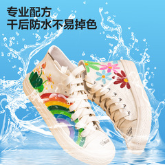 Deli HM108 acrylic marker pen is opaque and stackable for students, waterproof and odorless for children to learn art.