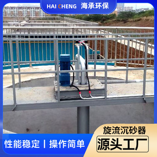 ������ɰ��  ������ɰ�Cɳˮ���x�����P䓳�ɰ�������b�Ì��w���S