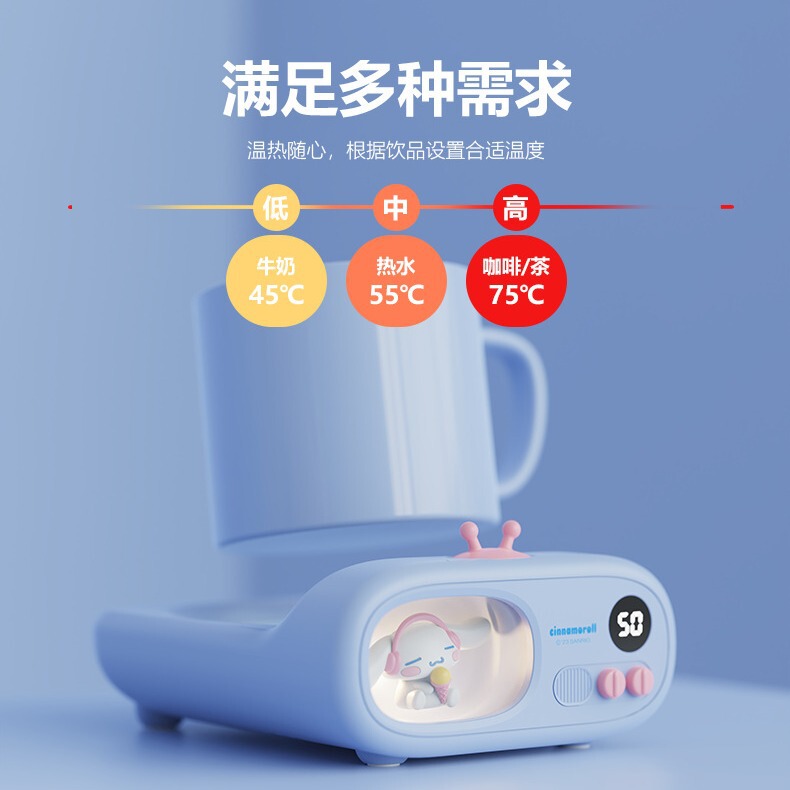 工場直営知能恒温カップマット55度75 ° c加熱カップ温かい牛乳コーヒー神器オフィス|undefined