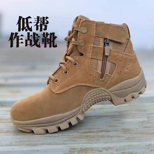 ��ʽ��ɫ����ѥ���qţƤ����͸��ڱ�Ь��Ӗ���bѥ�͎͂����