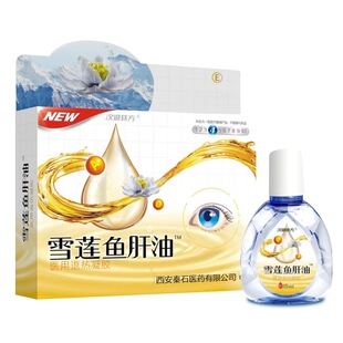 ��ʯ�h�\�W��ѩɏ�~�����t���˟����z15g