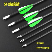 ��̼��֧ SF̼�ؼ� 3k��̼�� ������������ِ����׼��֧ �羳