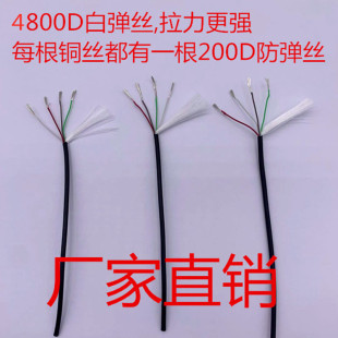 1.8��a�~��о��ҕ�^�~̽�~������100����4800D�׵��z�|����