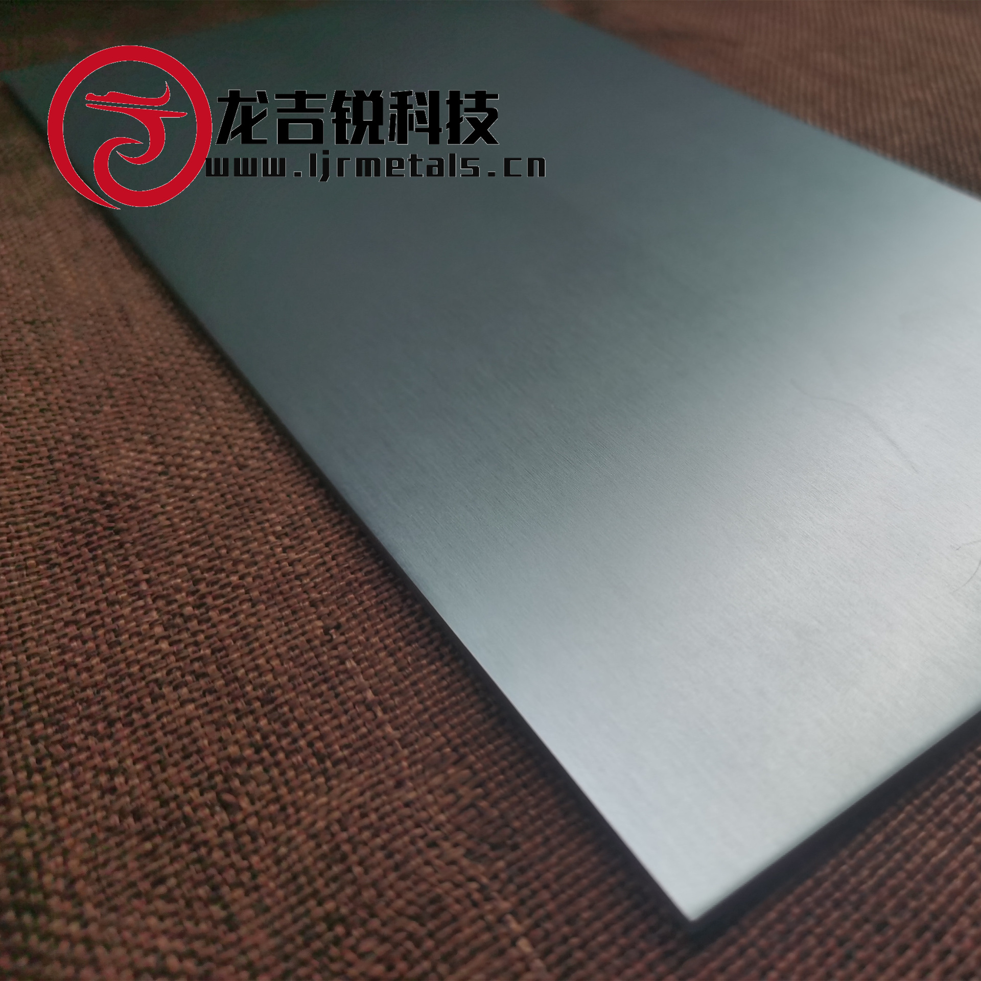 生产供应纯钽板Ta1/Ta2钽合金 钽板 钽棒 钽管 现货可零售