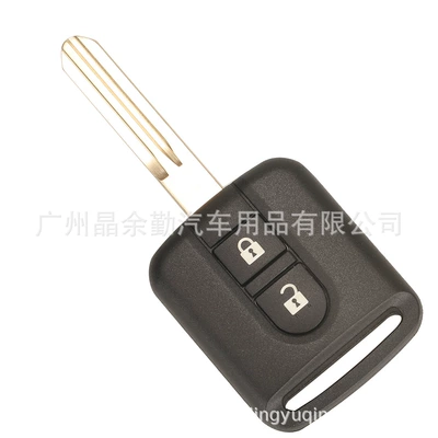 433 frequency electronic 46 – Car Keys