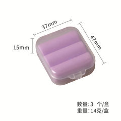 Invisible braces chewing gum, molar chewing gum stick, adult braces, invisible orthodontic teether dental products, chewing gum stick