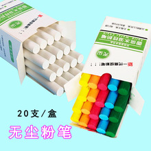 �o�mˮ���Է۹P��ͯ�����r�G�ɲ��̌W��ɫ���wˮ�ԝ����ɫ�۹P