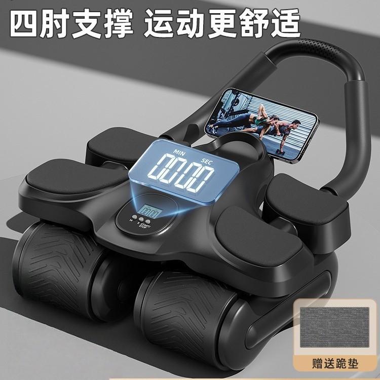 New Four-Wheel Abdominal Fitness Wheel, Automatic Rebound Abdominal Muscle Training Tool for Men and Women, Home Abdominal Curling and Slimming Belly Training Equipment