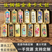 ��������ɽ�Ą�1*3��С�ƿ����L����w����ؔ���Ą�������