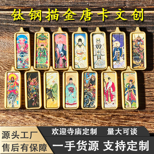 ��������ɽ�Ą�1*3��С�ƿ����L����w����ؔ���Ą�������