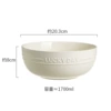 8-inch cream yellow cool color bowl
