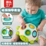 婴儿宝宝手指早教玩具