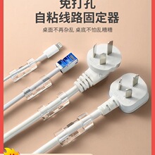 늾��̶����W���߾������������������������������ռ{���Ź̶���