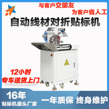 ���ԄӾ��Č����N�˙C�Դ���Ԅӌ����N�˶��C��늾������N�˺��C