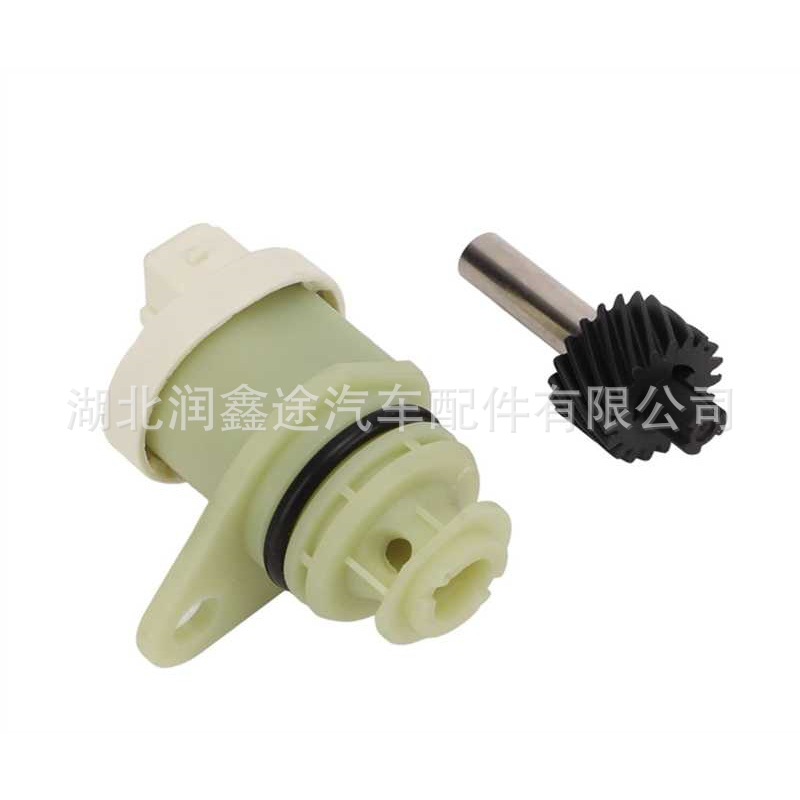 616070 9635080680 264904 9635057280 Car Speed Sensor Suitable for Peugeot Citroen