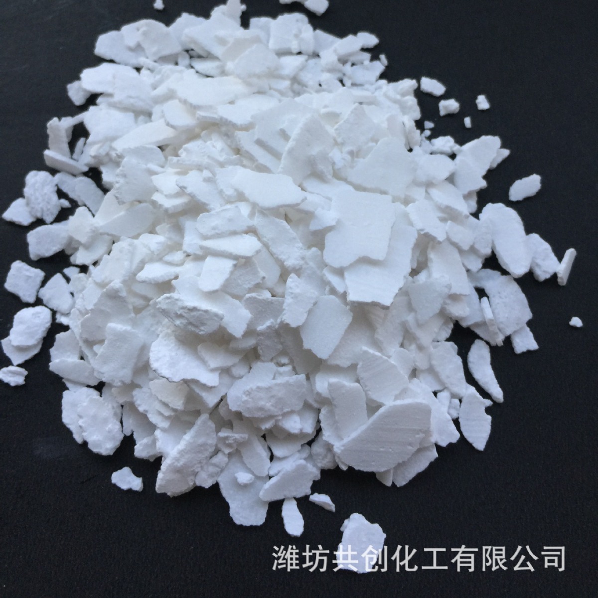 现货工业级氯化钙74%含量干燥剂用二水氯化钙
