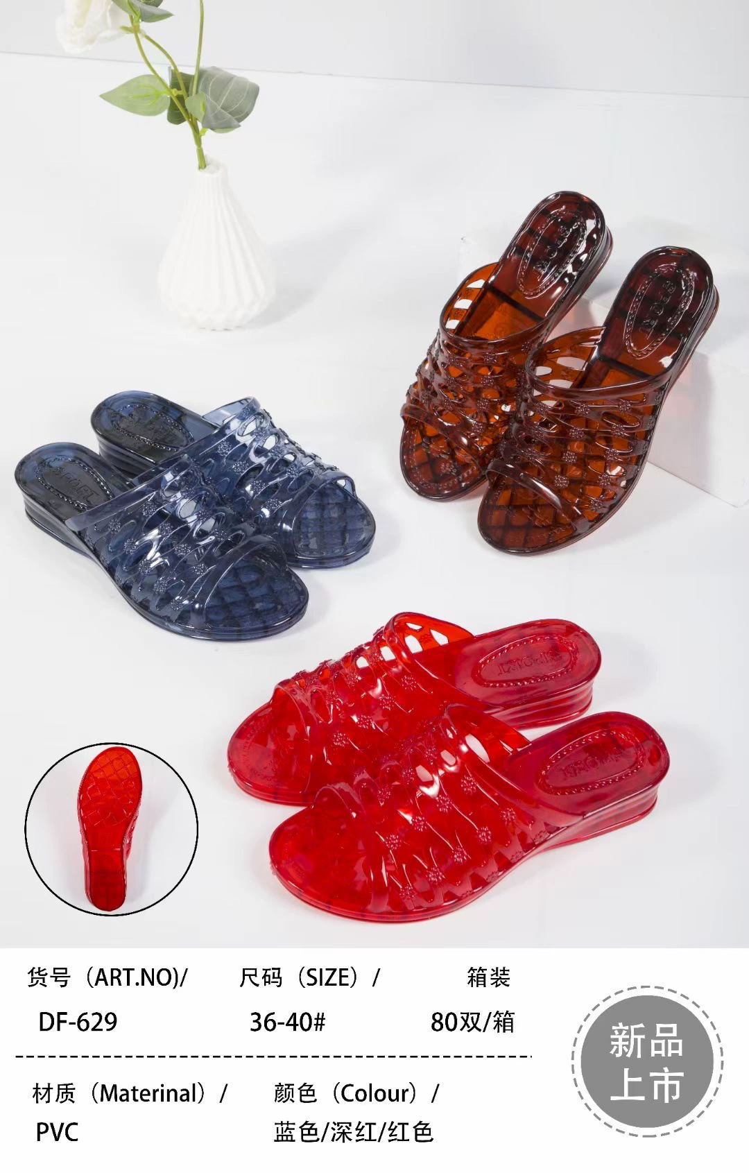 Производитель тапочек продает модные новые модели, удобные, мягкие, нескользящие, протекающие и износостойкие женские тапочки, туфли с кристаллами для уличного киоска.