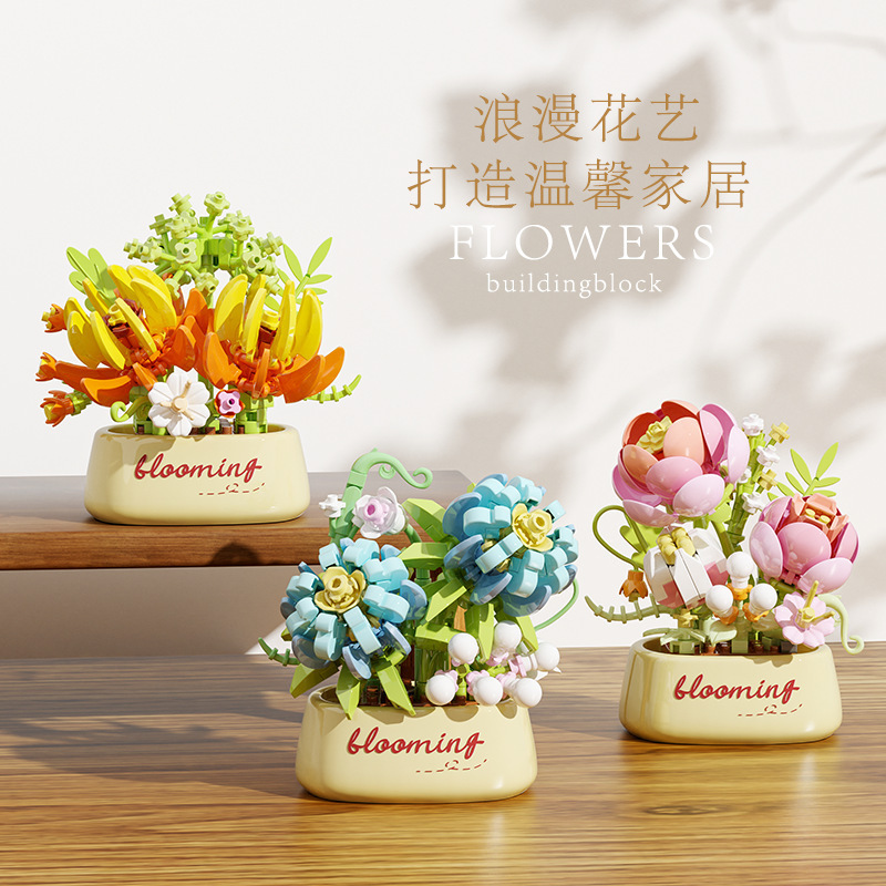 Bloques de construcción de flores de rosa compatibles con plantas suculentas en maceta ornamentos para niños juguetes de puzzle para niñas regalos del 1 de junio