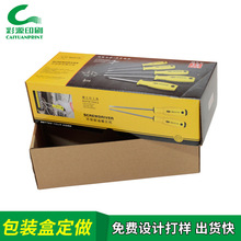 ���в�ɫӡˢ����й��ߺ���������Ϻ����а��b��ӡˢ�OӋ����