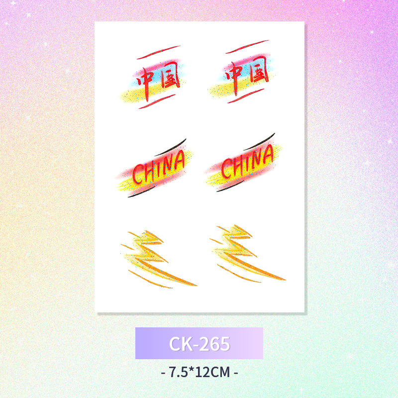 CK - 265 (polvo flash)