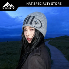 日系y2k甜酷风字母涂鸦套头针织帽秋冬时尚街头潮流小众毛线冷帽