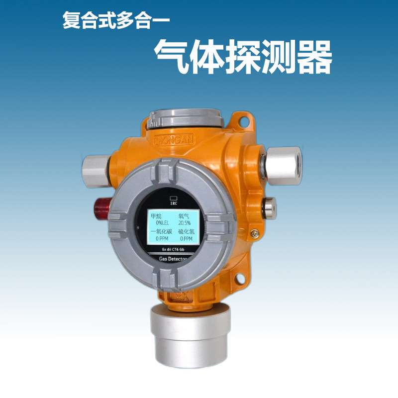 S400��ȼ�ĺ�һ�������Ǳ�������ҵ����Һ����Ȼ���ж�����