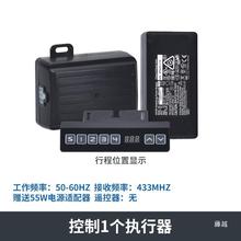 ֱ��늄��ƗUWIFI��������һ�϶�/���b���_�P�����C24V����������