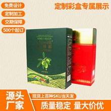 ����ʳƷ�Ͳʺа׿����а��b�ж��ƺ��Ӳ�ӡ��������ʺ�ӡˢ�S��