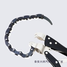 ��܇�Ś���и��Q�ܵ����b���~�X�ܹ���β�����朗l���Ԫ�߻�