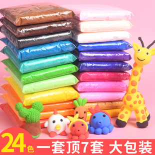 ��Ƥ�����ճ����ͯʳƷ������׃��@�ֹ�diy��ɫ̫����500g���