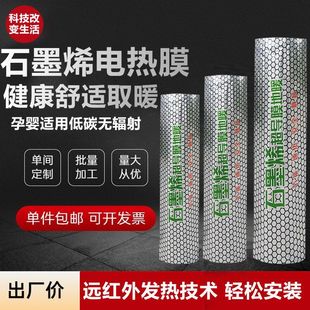 ʯīϩ늟�Ĥ늵�ů��Ч�����l��Ĥ�����Ӿ�̼�w�S���b늟ᱡĤ