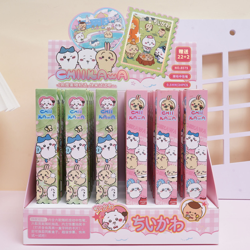 新款猫和老鼠盲盒笔卡通高颜值汤姆杰瑞签字笔书写顺畅按动中性笔|undefined