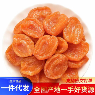 ���}�ʲ����˸����l�ӹ�500g���T�������e��ʳ���˟o��ˮ�����˸�