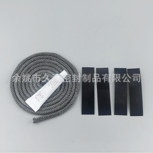 565 with joint high temperature resistant fire resistant sealing rope wood burning fireplace sealing rope black furnace door elastic smoke resistant rope