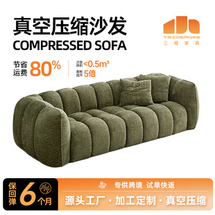�羳���lsofas�Ϲ�ɳ�lֱ�ŉ��sɳ�lС���͟o��ܴ�ɳ�l��˯����