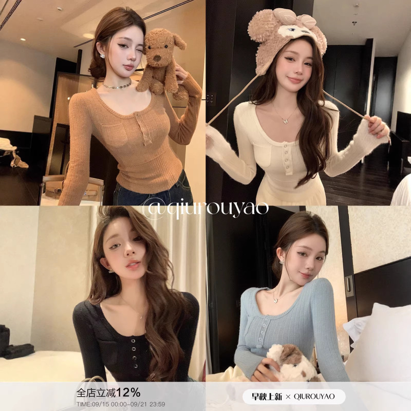 Qiu Rouyao Solid Color Versatile Round Neck Knitted Sweater for Women, New Autumn Style Sweet Long-Sleeve Slim-Fit Elegant Top