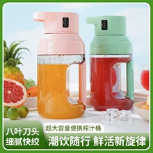 �羳����Ͱ늄�ե֭�C��y�o���D�DͰ����1500ml��������֭�C